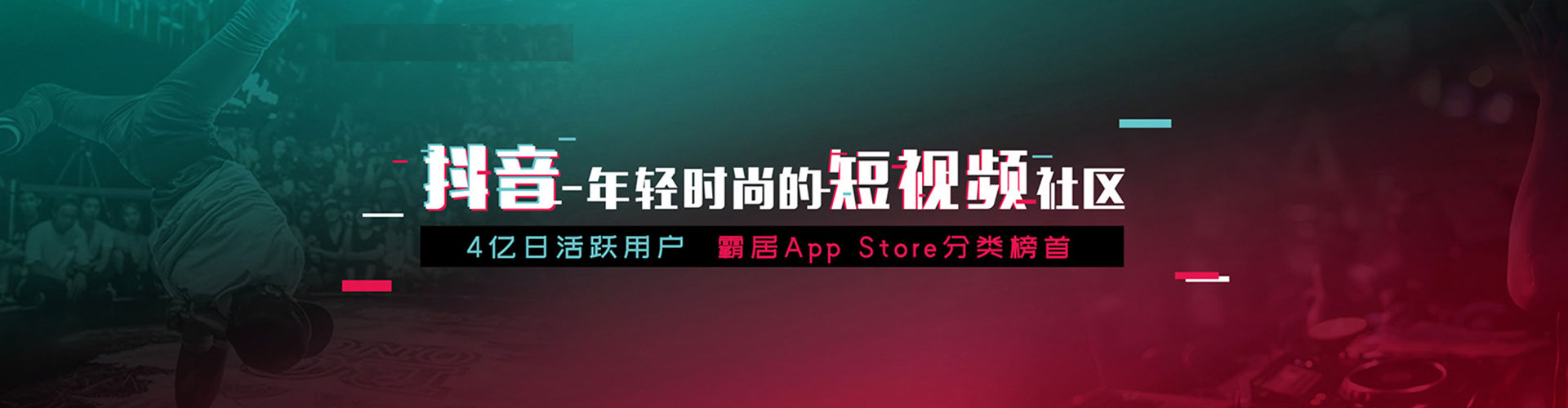 馆陶百度网络推广